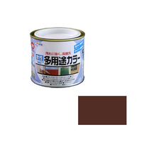 アサヒペン 水性多用途カラー 1/5L チョコレート AP9016685