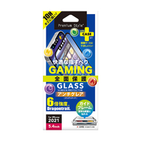 PGA iPhone 13 mini用液晶保護ガラス(全面) ゲーム専用/AG PG-21JGL03FAG
