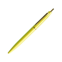 アンテリック 油性ボールペン 0.5mm シチリアンレモン FCC8227-BP1-SL