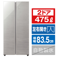 AQUA 475L 2ドア冷蔵庫 パノラマオープン ヘアラインシルバー AQR-SBS48K2(S)