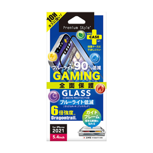PGA iPhone 13 mini用液晶保護ガラス(全面) ゲーム専用/BL/AG PG-21JGL04FBL-イメージ1