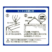 エディオンネットショップ アイリスオーヤマ Fcrb 6090 コルクボード 900 600mm
