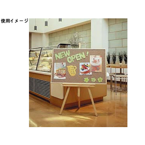 アイリスオーヤマ コルクボード 900×600mm F044281-CRB-6090-イメージ3