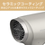 KOIZUMI マイナスイオンヘアドライヤー e angle select オフホワイト KHD-903E3/W-イメージ9