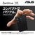 ASUS SIMフリースマートフォン Zenfone 10(8GB/256GB) ミッドナイトブラック ZF10-BK8S256-イメージ9