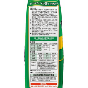 日本ペットフード コンボ キャット まぐろ味・カツオブシ・小魚添700g F205489-イメージ3