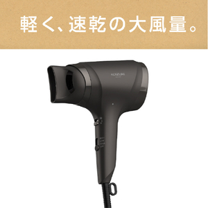 KOIZUMI マイナスイオンヘアドライヤー e angle select チャコールグレー KHD-903E3/H-イメージ3