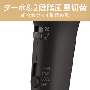 KOIZUMI マイナスイオンヘアドライヤー e angle select チャコールグレー KHD-903E3/H-イメージ7