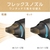 KOIZUMI マイナスイオンヘアドライヤー e angle select チャコールグレー KHD-903E3/H-イメージ8