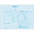 ヒサゴ 納品書 ヨコ 標準税率専用 インボイス対応 F359534-BS635TH-イメージ2