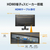 I・Oデータ 27型ワイド液晶ディスプレイ ブラック LCD-A271DB-イメージ3