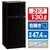 ハイアール 【右開き】130L 2ドア冷蔵庫 ブラック JR-N130C-K-イメージ1