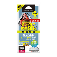 PGA iPhone 13 mini用抗菌液晶保護ガラス(全面) スーパークリア PG-21JGLK01FCL