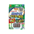 大日本除虫菊 金鳥/虫コナーズ アミ戸に貼るタイプ 150日用 2個 FCN3654
