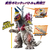 バンダイ ウルトラ怪獣アドバンス ニジカガチ&アースガロン Mod．2ユニット UKｱﾄﾞﾊﾞﾝｽﾆｼﾞｶｶﾞﾁMOD2ﾕﾆﾂﾄ-イメージ2