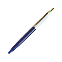 アンテリック 油性ボールペン 0.5mm コンビ ホワイト+ブルー FCC8231-BP1-CWB