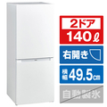 ハイアール 【右開き】140L 2ドア冷蔵庫 ホワイト JR-NF140N-W