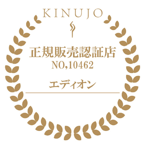 KINUJO ヘアドライヤー ホワイト KH201-イメージ20