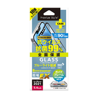 PGA iPhone 13 mini用抗菌液晶保護ガラス(全面) ブルーライトカット/光沢 PG-21JGLK02FBL
