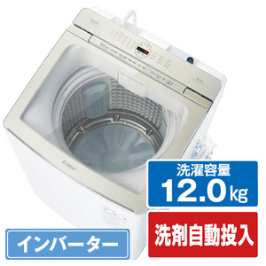 AQUA 12．0kg全自動洗濯機 Prette(プレッテ) ホワイト AQW-VA12P(W)-イメージ1