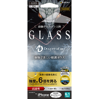 ラスタバナナ iPhone 14 Pro用ガラスフィルム 超強化 ドラゴントレイル 高光沢 硬度10H クリア FSU3523IP261P
