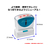 シヤチハタ Xスタンパービジネス キャップレスB型 赤 取扱注意 ヨコ FC89515-X2-B-024H2-イメージ4