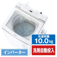 AQUA 10．0kg全自動洗濯機 Prette(プレッテ) ホワイト AQW-VA10P(W)