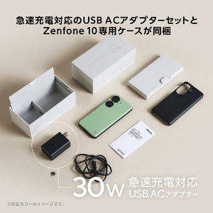 ASUS SIMフリースマートフォン Zenfone 10(8GB/256GB) スターリーブルー ZF10-BL8S256-イメージ18
