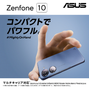 ASUS SIMフリースマートフォン Zenfone 10(8GB/256GB) スターリーブルー ZF10-BL8S256-イメージ9