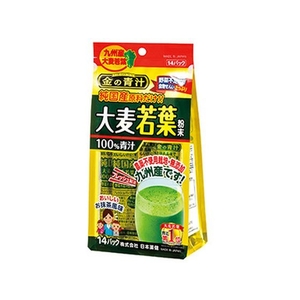 日本薬健 金の青汁 純国産大麦若葉100%粉末 14パック FCN2104-イメージ1