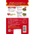 モランボン 韓の食菜 豚スンドゥブチゲ用スープ 330g F897457-20202150-イメージ2