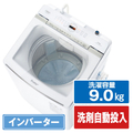 AQUA 9．0kg全自動洗濯機 Prette(プレッテ) ホワイト AQW-VA9P(W)