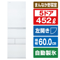 東芝 【左開き】452L 5ドア冷蔵庫 VEGETA フロストホワイト GR-W450GTL(TW)