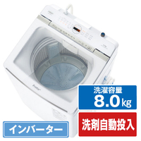 AQUA 8．0kg全自動洗濯機 Prette(プレッテ) ホワイト AQWVA8PW