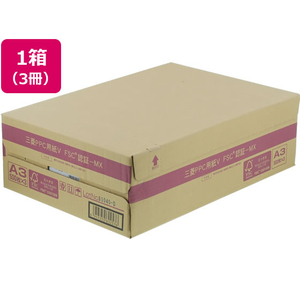 三菱製紙 PPC用紙V A3 500枚×3冊 FCB9003-イメージ1