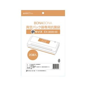 シーシーピー 真空パック器専用抗菌袋 BONABONA EX300900-イメージ1