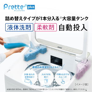 AQUA 14．0kg全自動洗濯機 Prette(プレッテ) ホワイト AQW-VX14P(W)-イメージ12