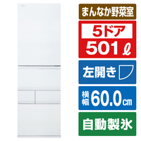 東芝 【左開き】501L 5ドア冷蔵庫 VEGETA フロストホワイト GR-W500GTL(TW)
