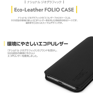 National Geographic iPhone SE(第3世代)/SE(第2世代)/8/7用Eco-Leather FOLIO CASE ブラック NG19047I9-イメージ6