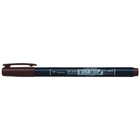 トンボ鉛筆 水性サインペン 筆之助しっかり仕立て ブラウン F046708-WS-BH31