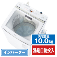 AQUA 10．0kg全自動洗濯機 Prette(プレッテ) ホワイト AQW-VX10P(W)