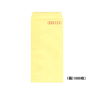イムラ封筒 長3カラークラフト封筒クリーム 1000枚 1箱(1000枚) F803820-N3S-401-イメージ1