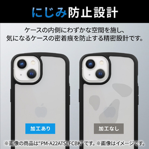 エレコム iPhone 14 Pro用TOUGH SLIM LITE フレームカラー ブラック PM-A22CTSLFCBK-イメージ4