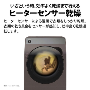 シャープ 【左開き】10．0kgドラム式洗濯乾燥機 クリスタルホワイト ESK10BWL-イメージ6