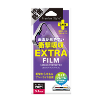 PGA iPhone 13 mini用液晶保護フィルム 衝撃吸収EX/AG PG21JSF04