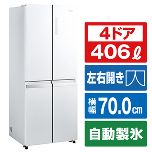 ハイアール 406L 4ドア冷蔵庫 CORU Lite クリスタルホワイト JR-GX41A-W-イメージ1