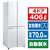 ハイアール 406L 4ドア冷蔵庫 CORU Lite クリスタルホワイト JR-GX41A-W-イメージ1