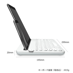 ロジクール ロジクール Bluetooth マルチデバイス キーボード k480 White K480WH-イメージ5