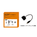 ITGマーケティング USB3．0接続ポータブルSSDキット SamsungSSDオプション SMOPU3PSSDK