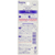 ユニリーバ レセナ ドライシールドパウダースティック 無香性 20g F921186-イメージ2